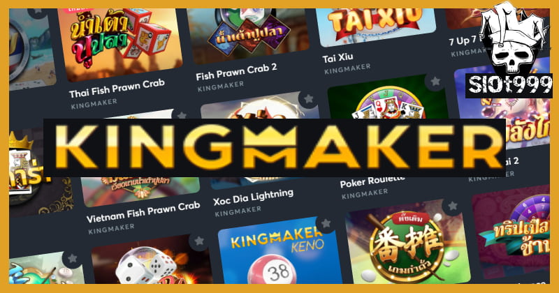 Kingmaker slot game